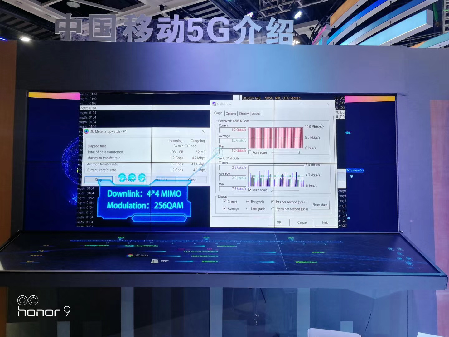 43寸4K工业级kok电竞（中国）有限公司官网-kok电竞（中国）有限公司官网监视器